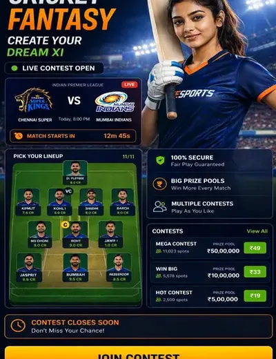 5sbetcom (5 sbetcom login) fantasy cricket & matchday visual 3